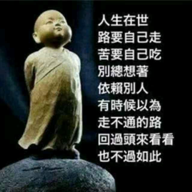 本地的***