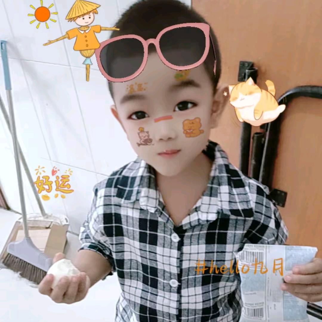 感谢٩(๛ ˘ ³˘)۶♥有杨