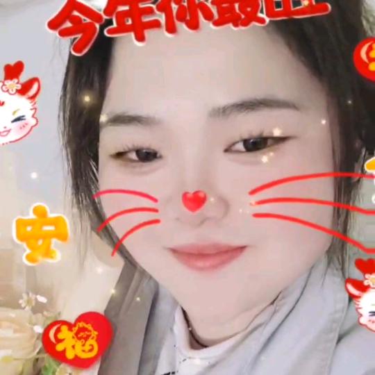 @茂茂吃不饱807💋