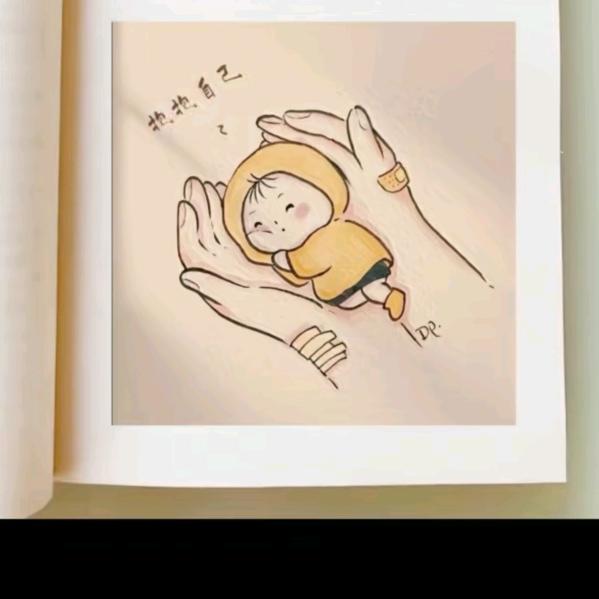 人生若只如💋 初见