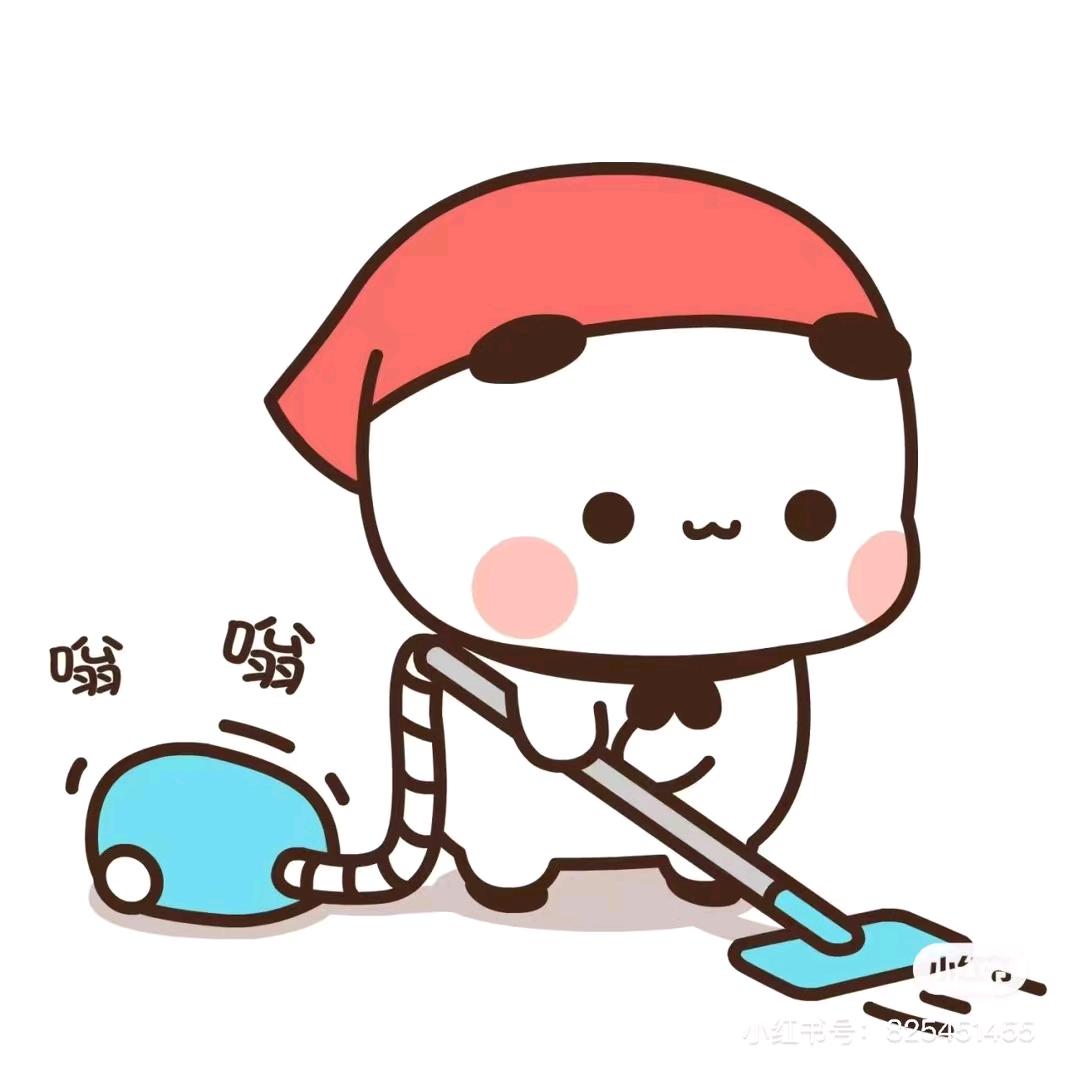 那边海有小锦鲤