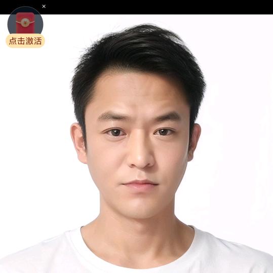 破茧从生