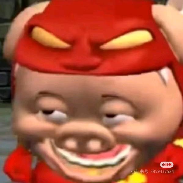 吉吉宝