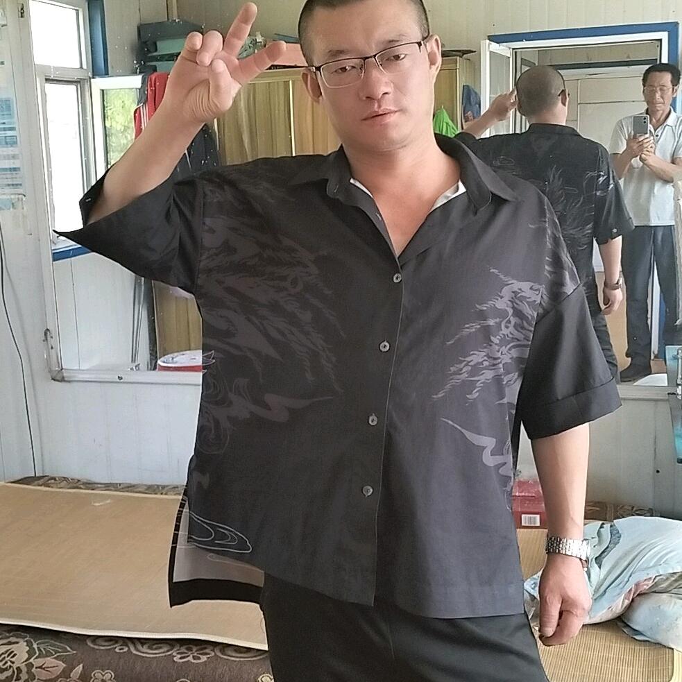 庆自
