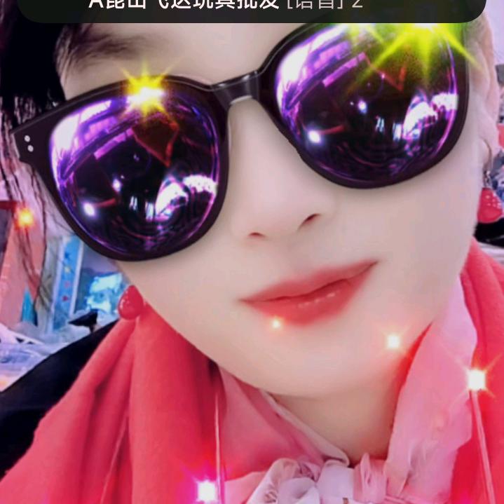 香玫瑰