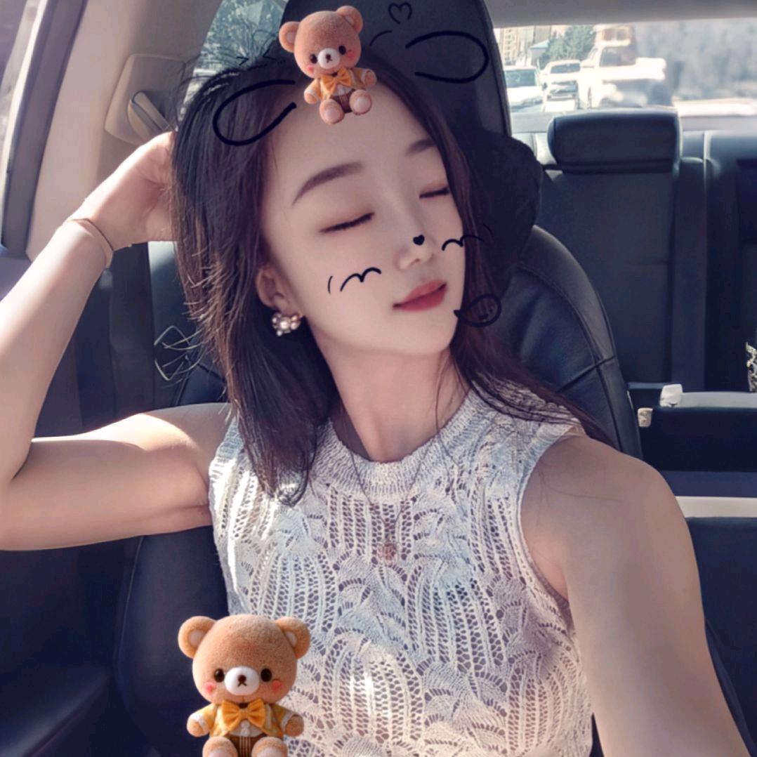 @珊爷～～