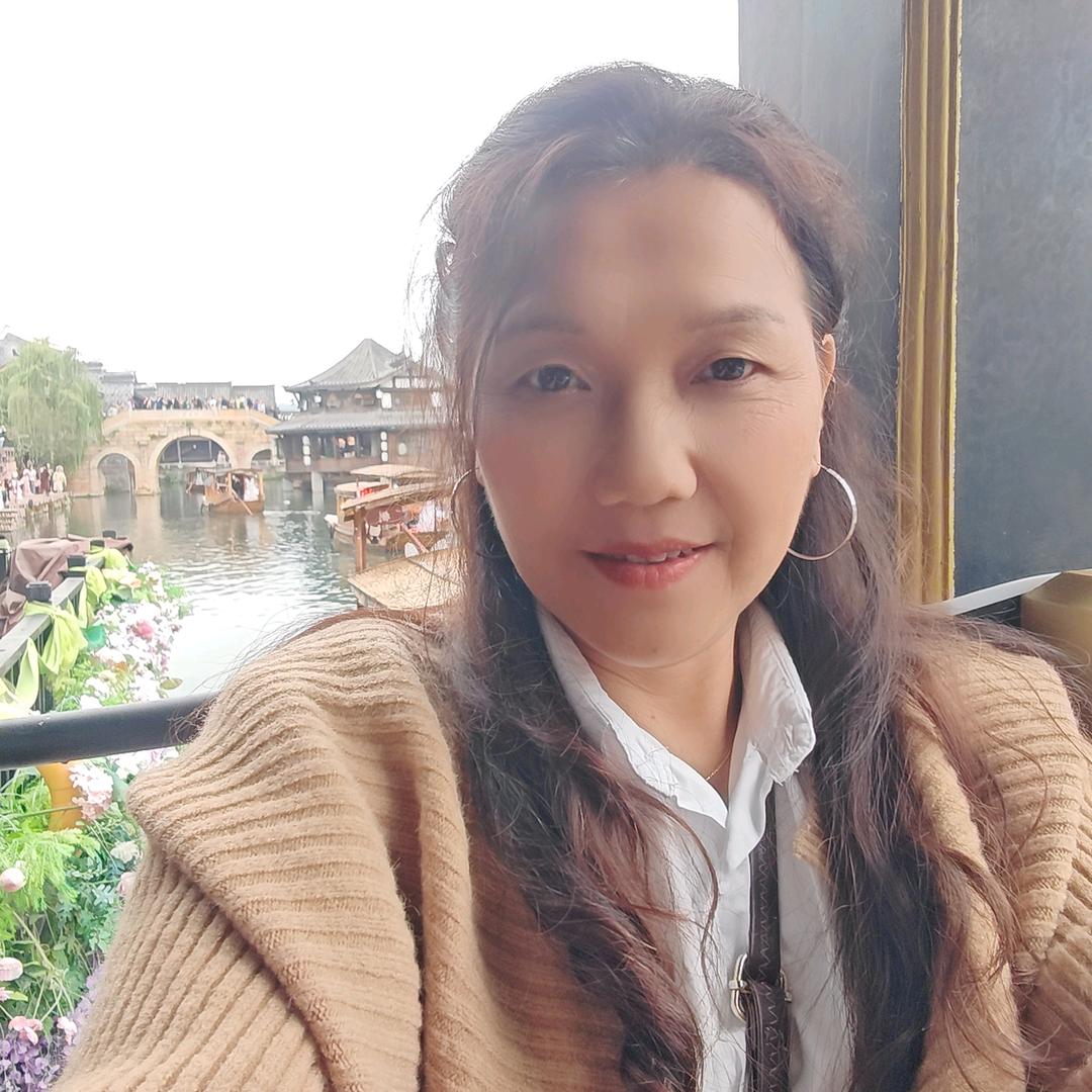 香香