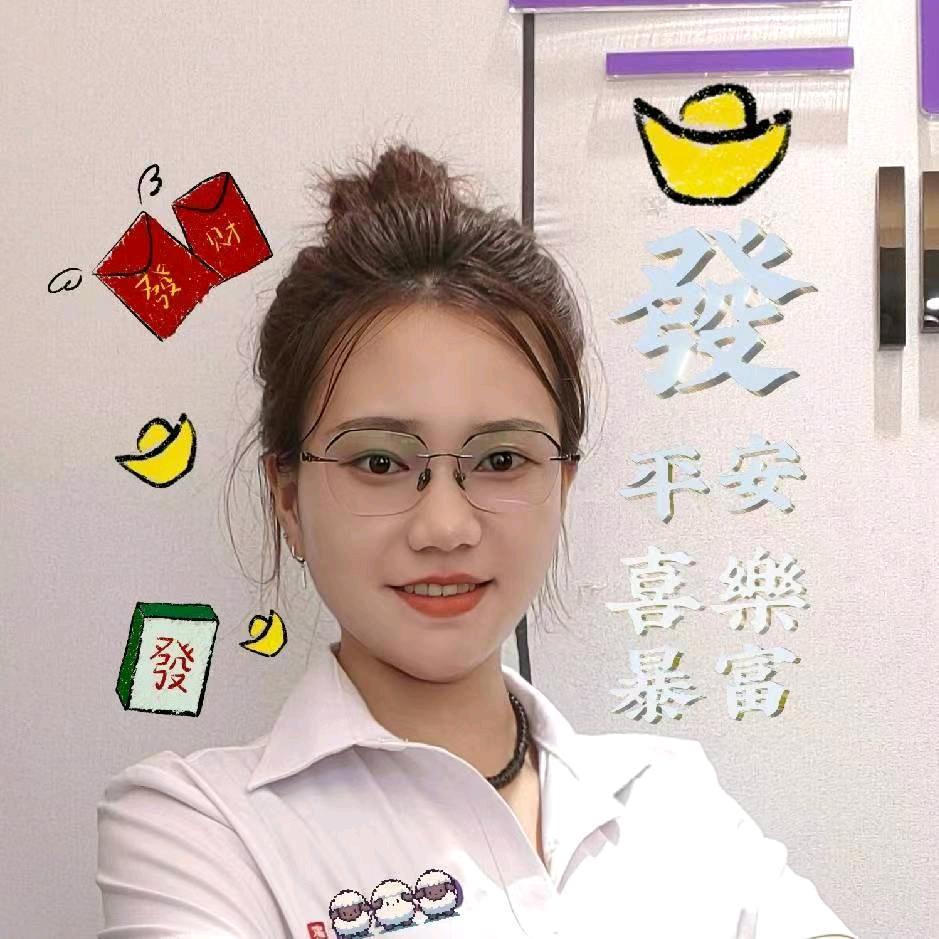 冠领家政教育有限公司罗湖分公司