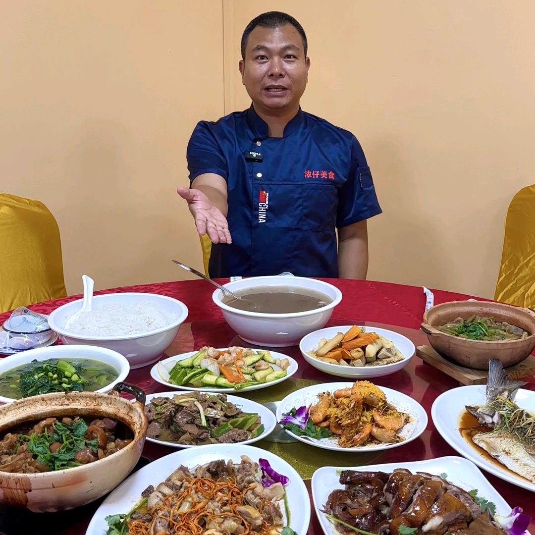江洲浓仔美食