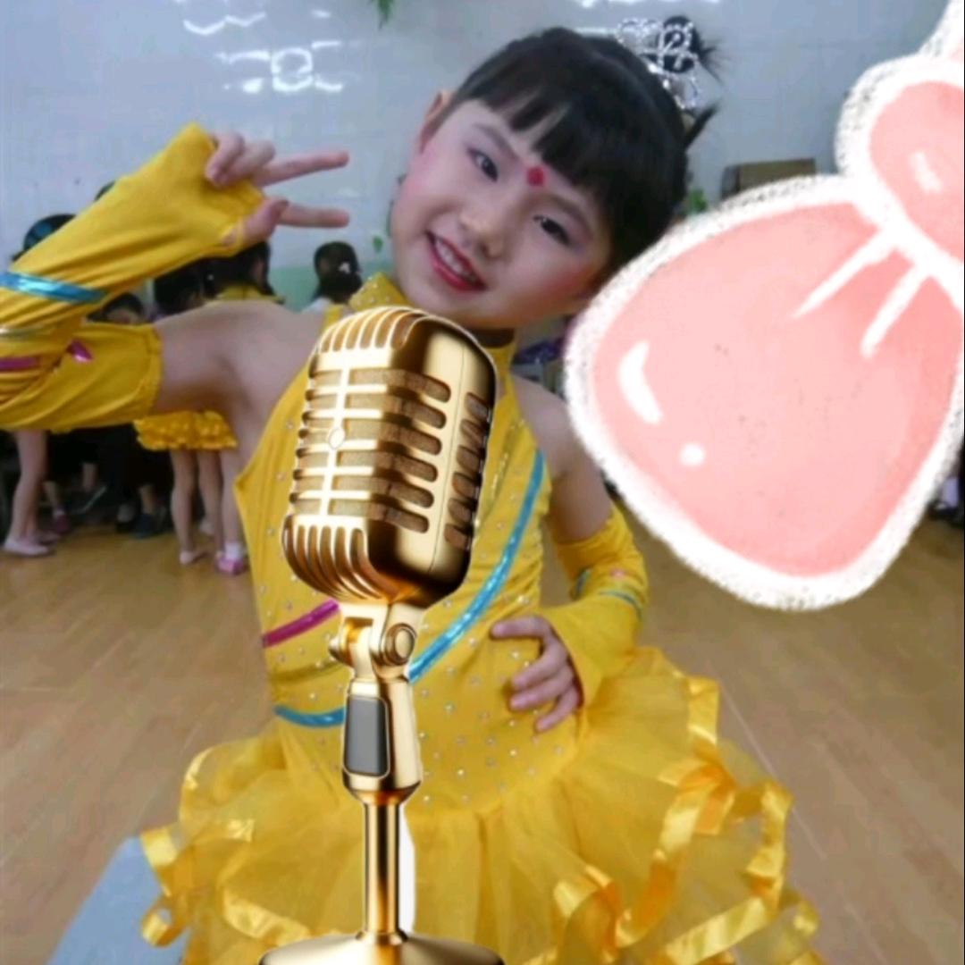 玥898🎤晚上7：20首播