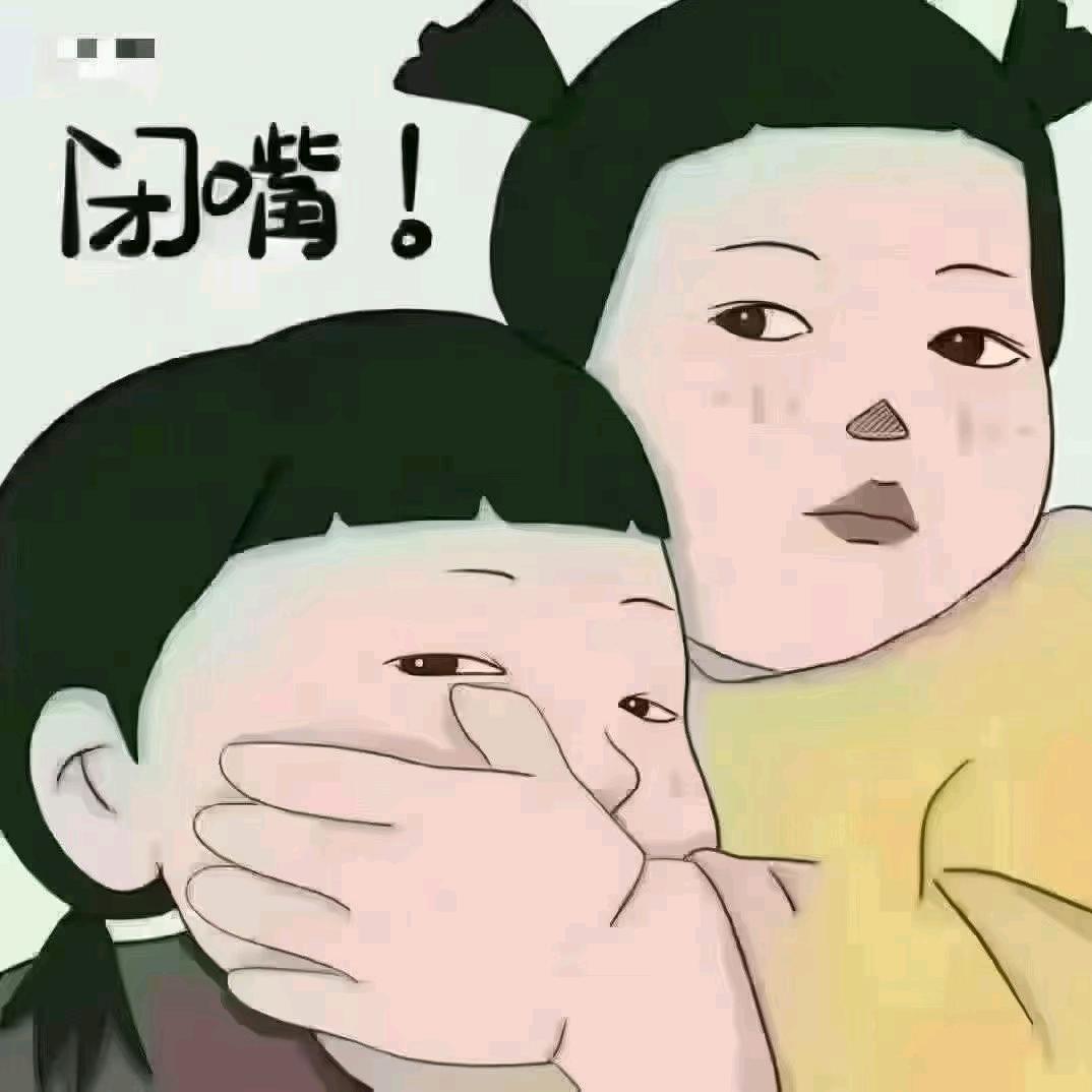 蓝桉