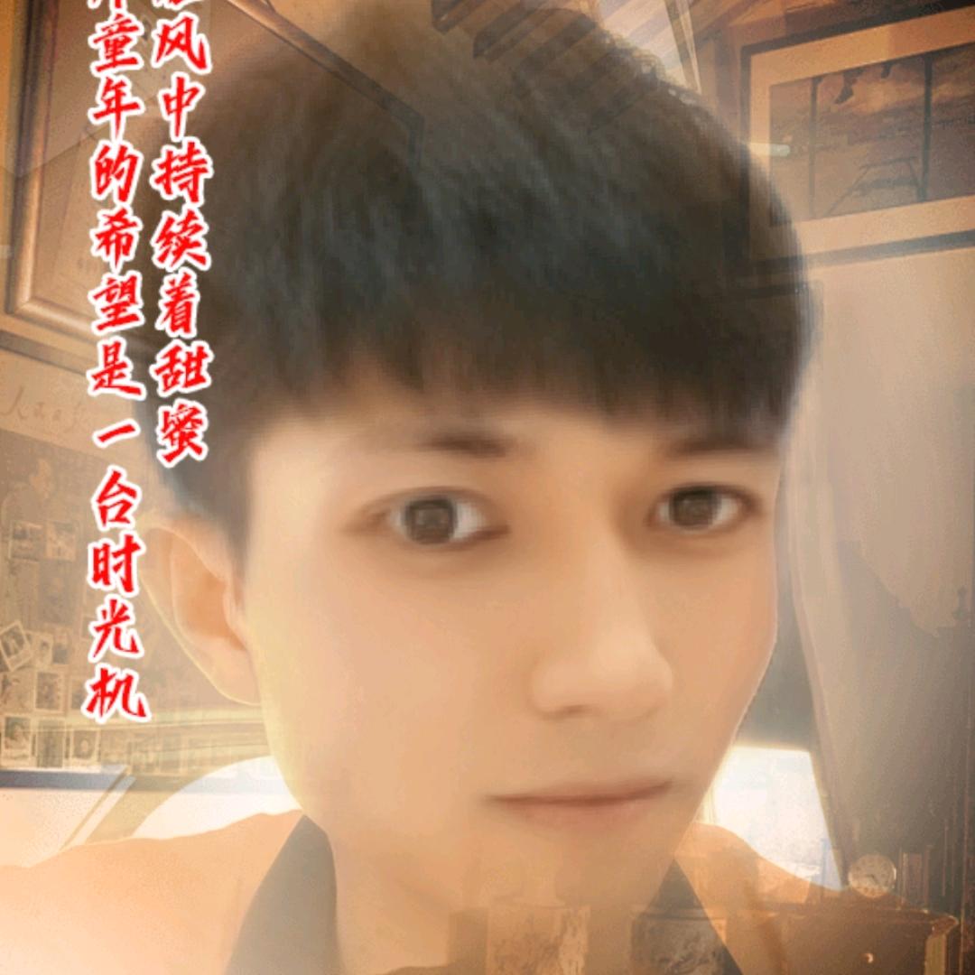 尐然
