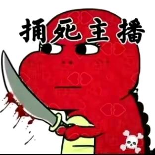 🌈我也是醉了🌈