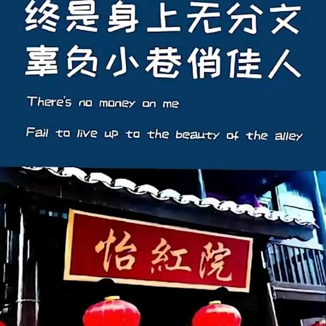 乄in