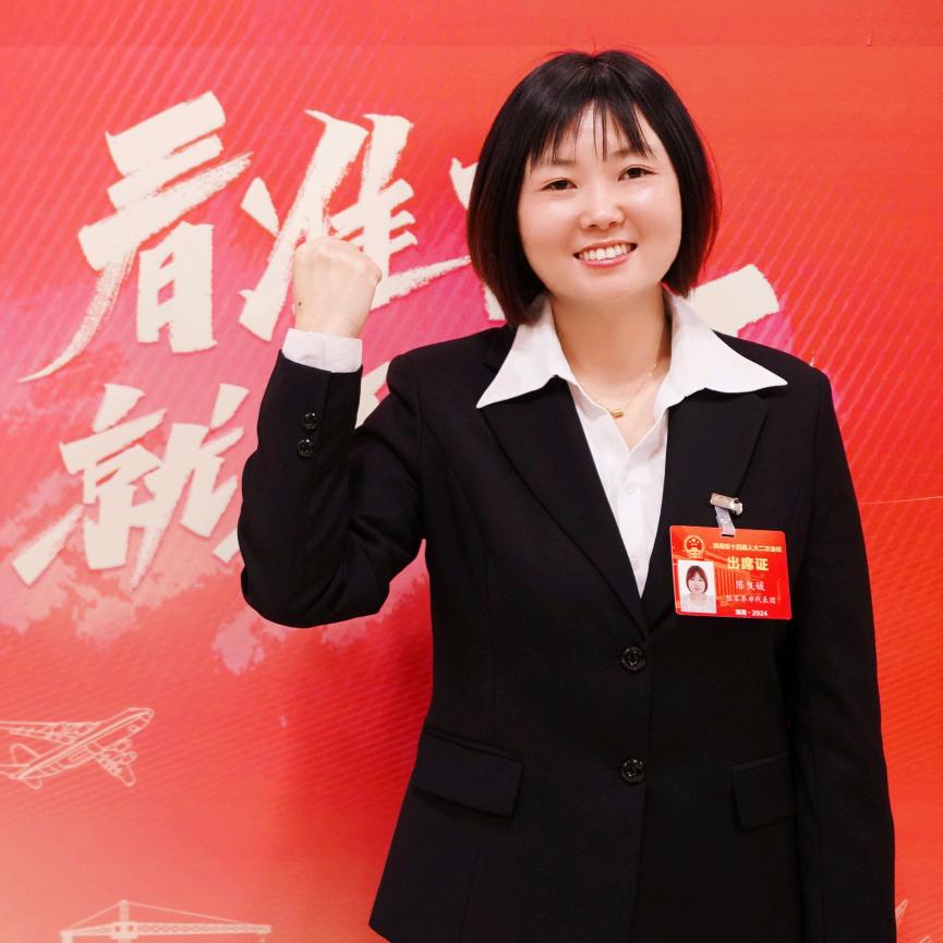 爱跳舞的村支书