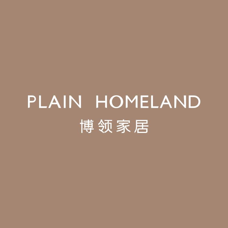 博领家居