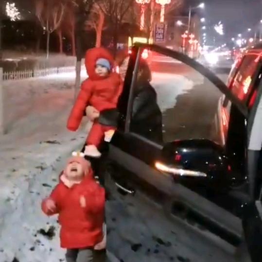 心甘情愿