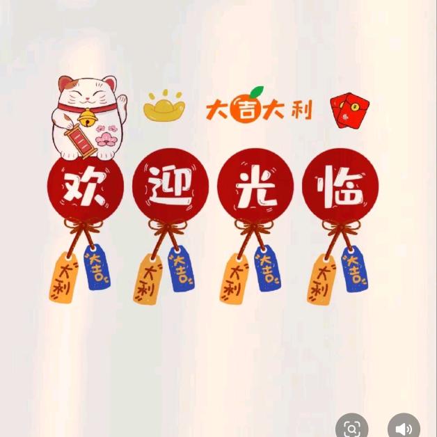 娜娜好物分享.