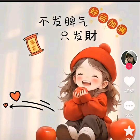 多么痛的领悟