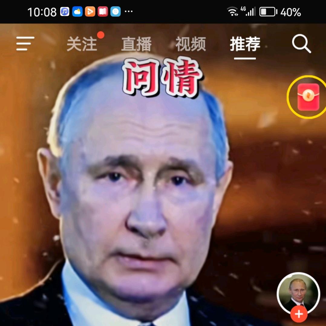 三毛哥