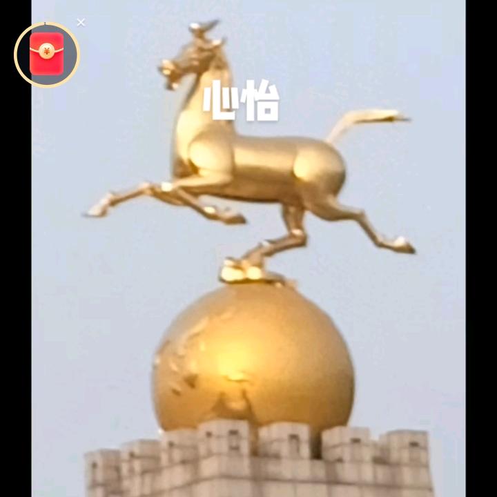 仁者智仁