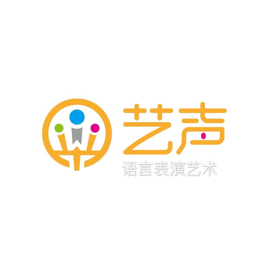 三亚艺声语言大东海校区