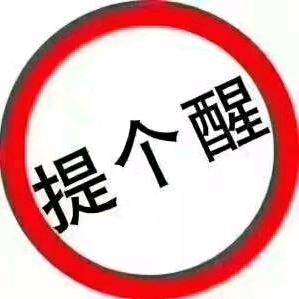 有一天