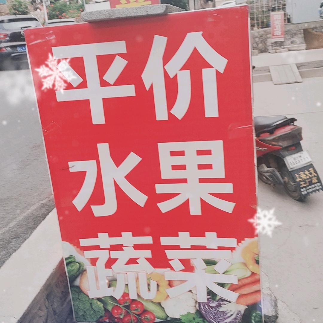 凤凰涅槃