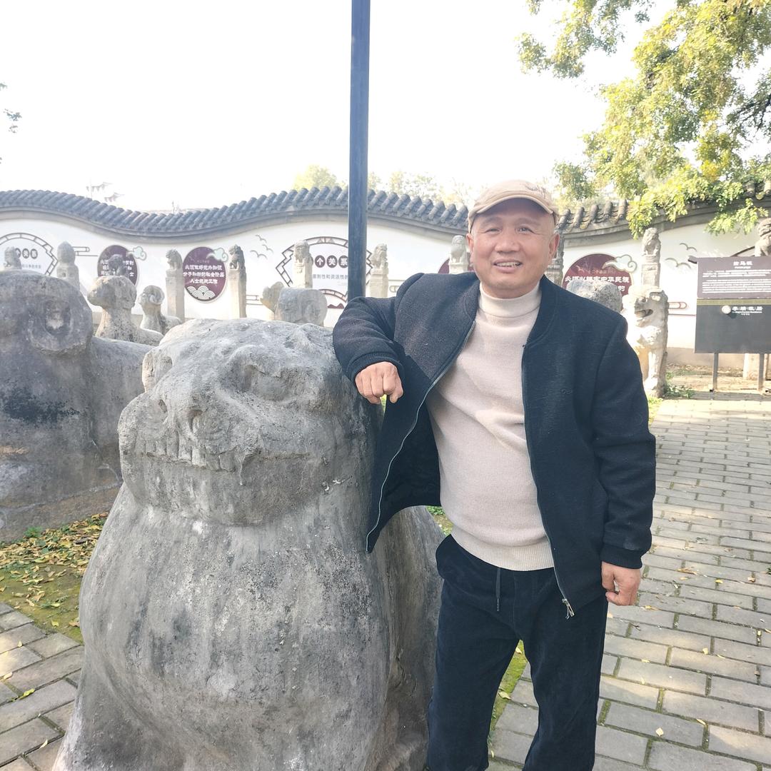 浩然正气
