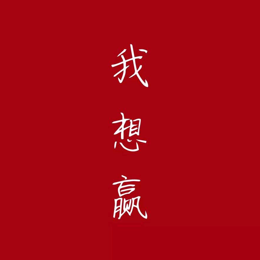 知昂～張先生