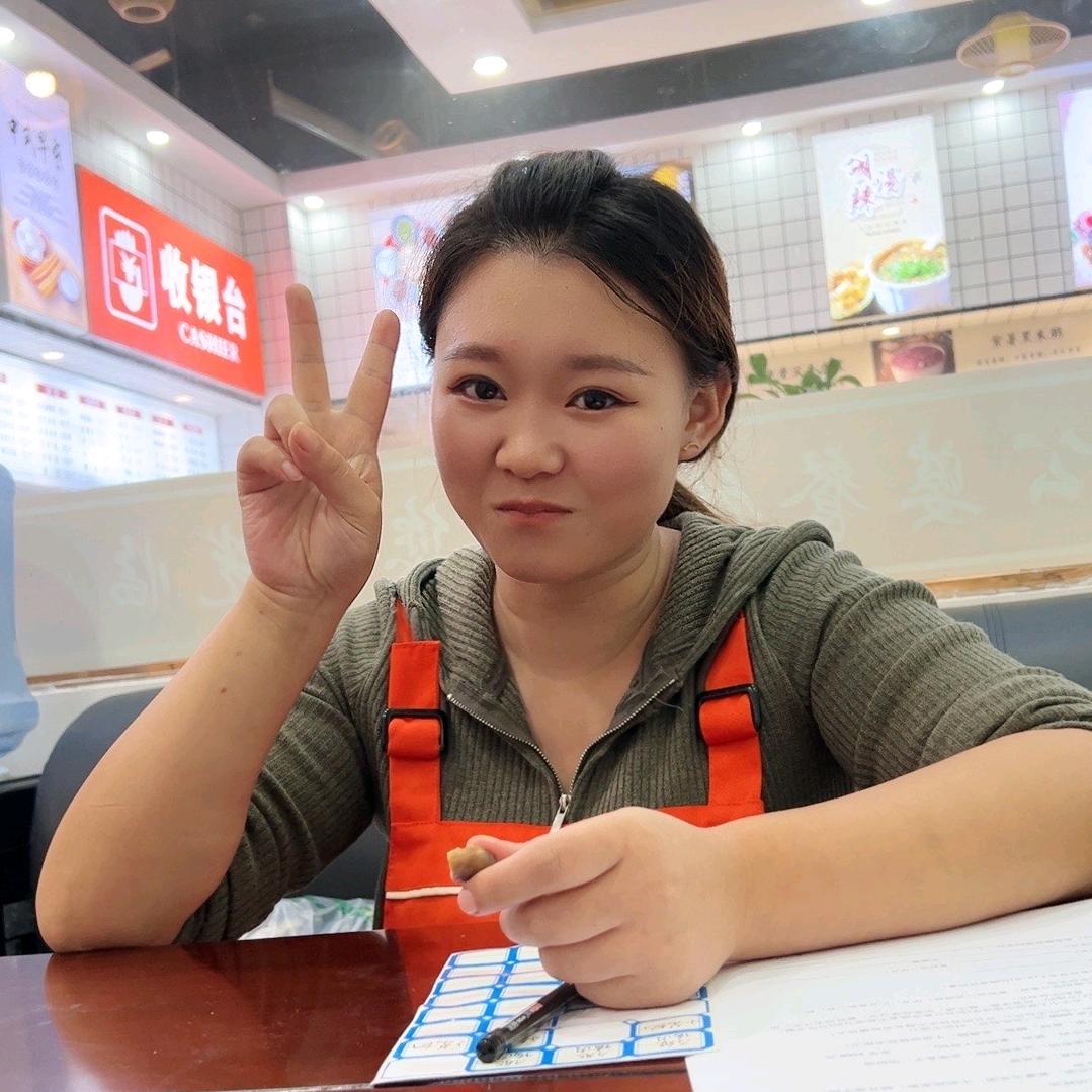 慧丹水煎包营养粥（化工路店）