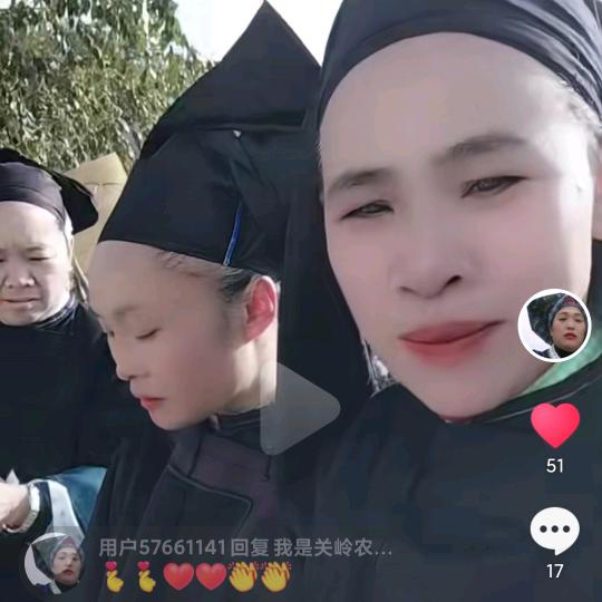 用户57661141