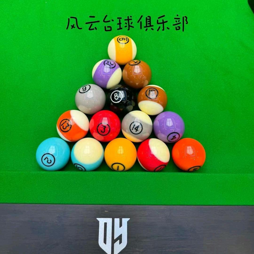 风云台球俱乐部🎱