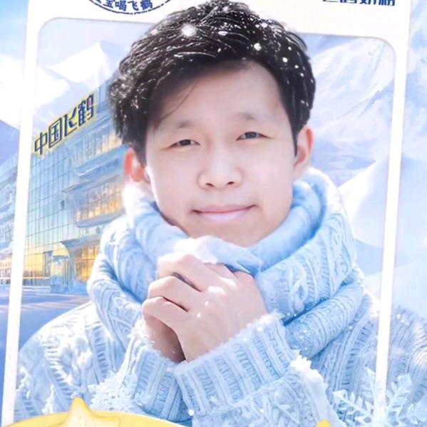 发哥