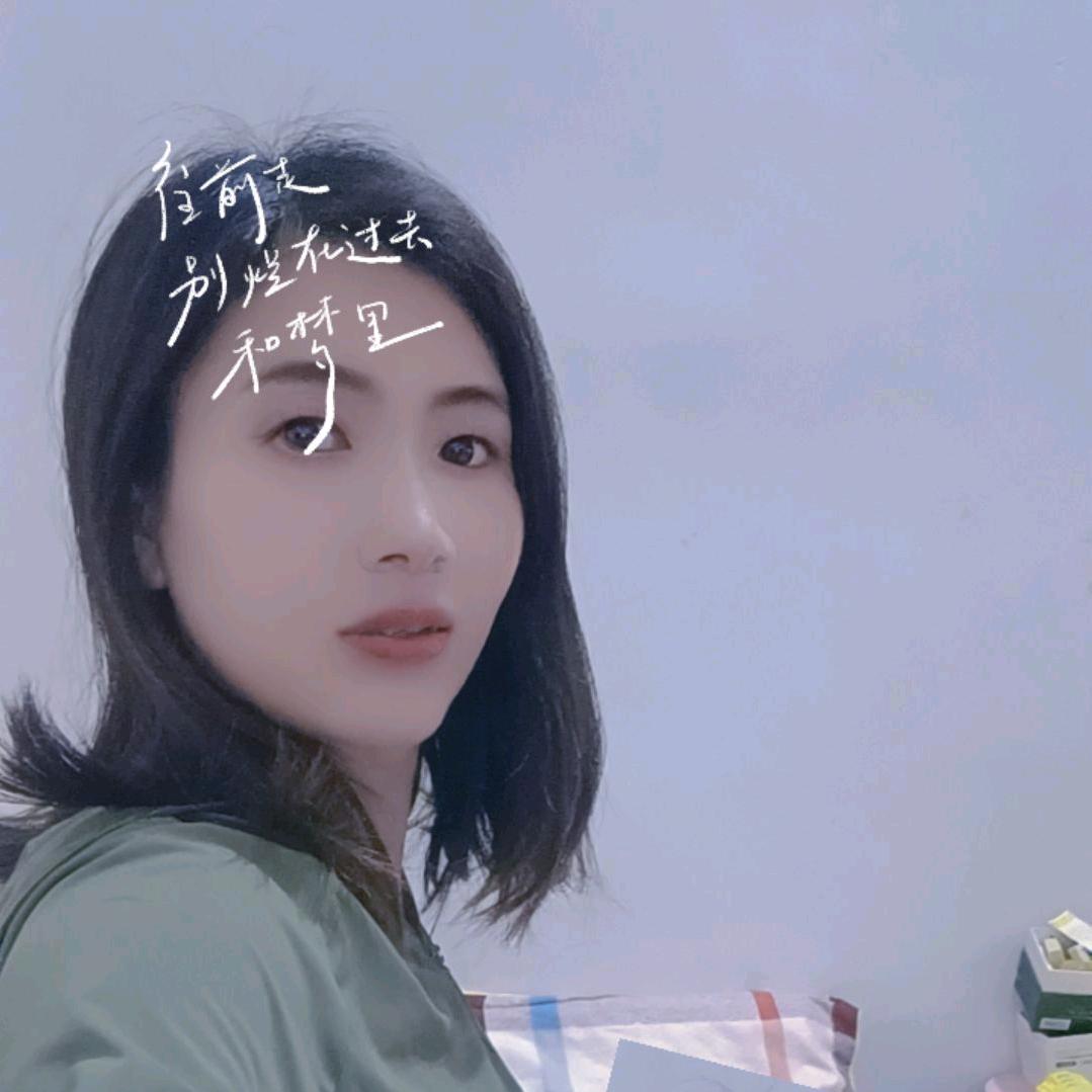 姗姗小铺