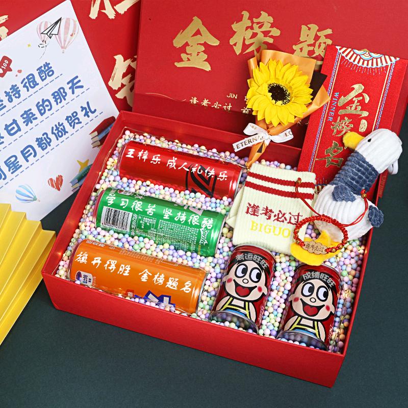 角端角瑞礼品