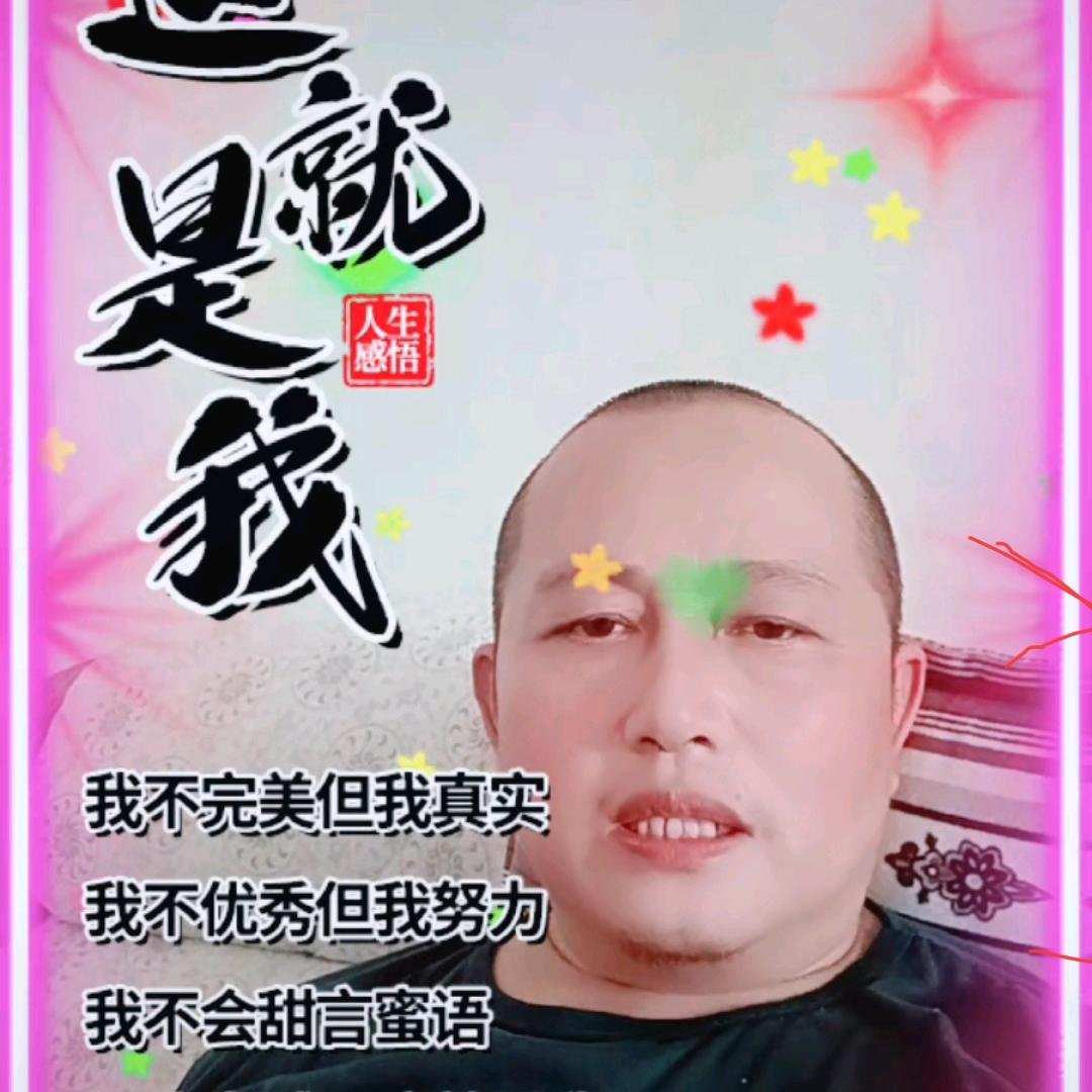 用户579860