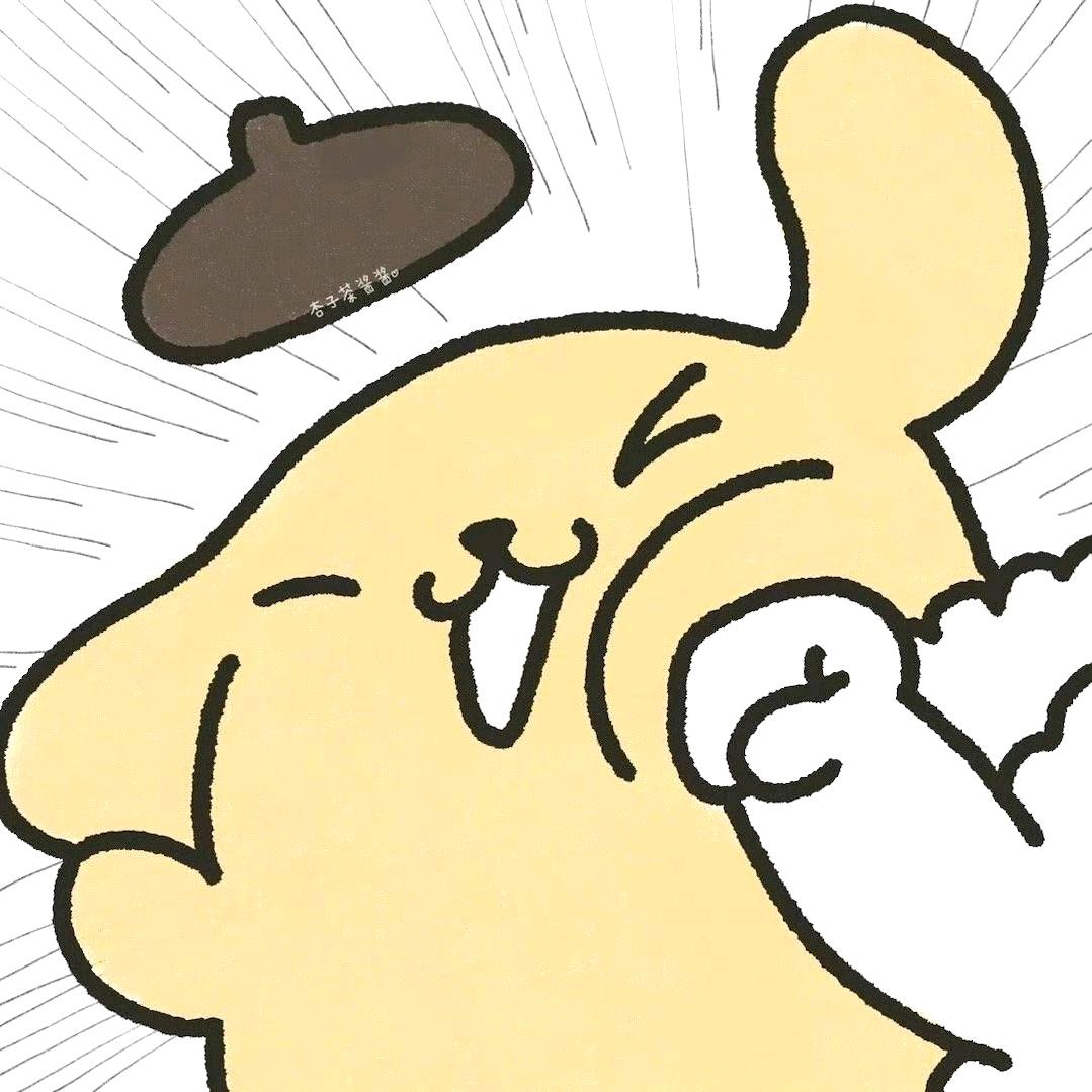 耶三岁