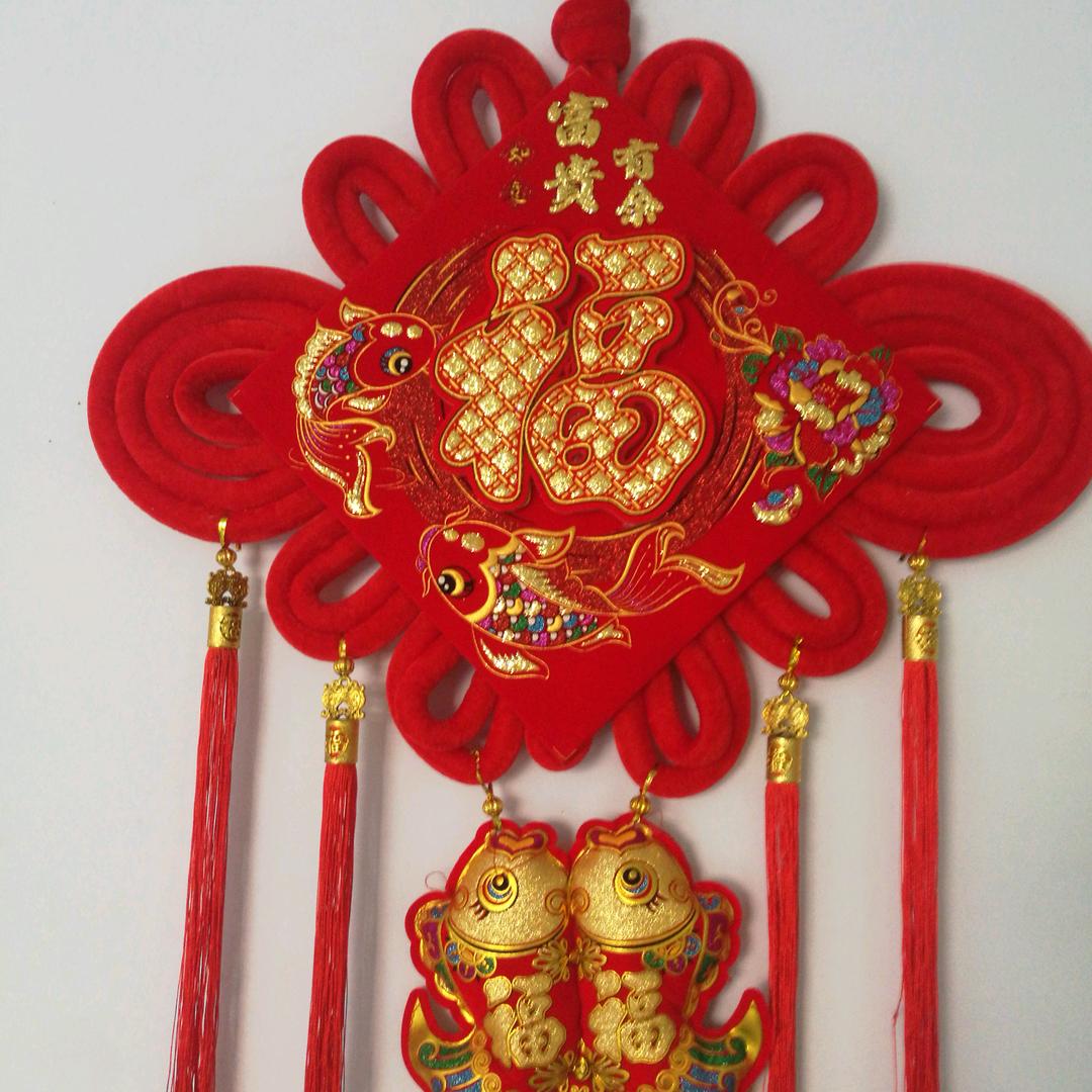 凤凰涅槃