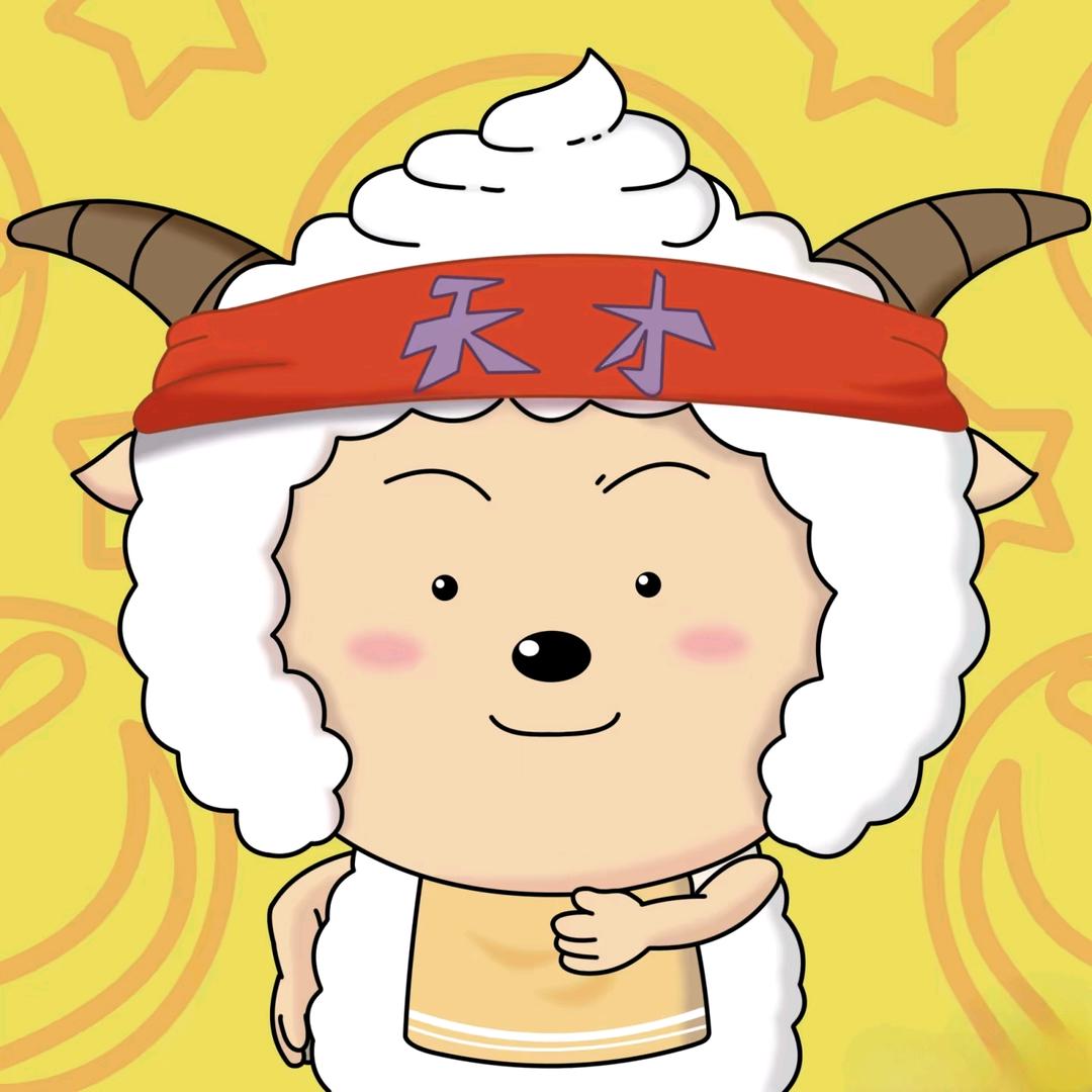 学仕教育-GG bond