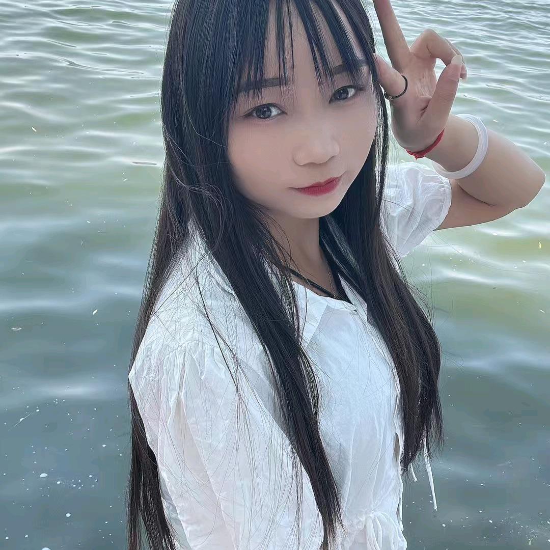 晓❤️美