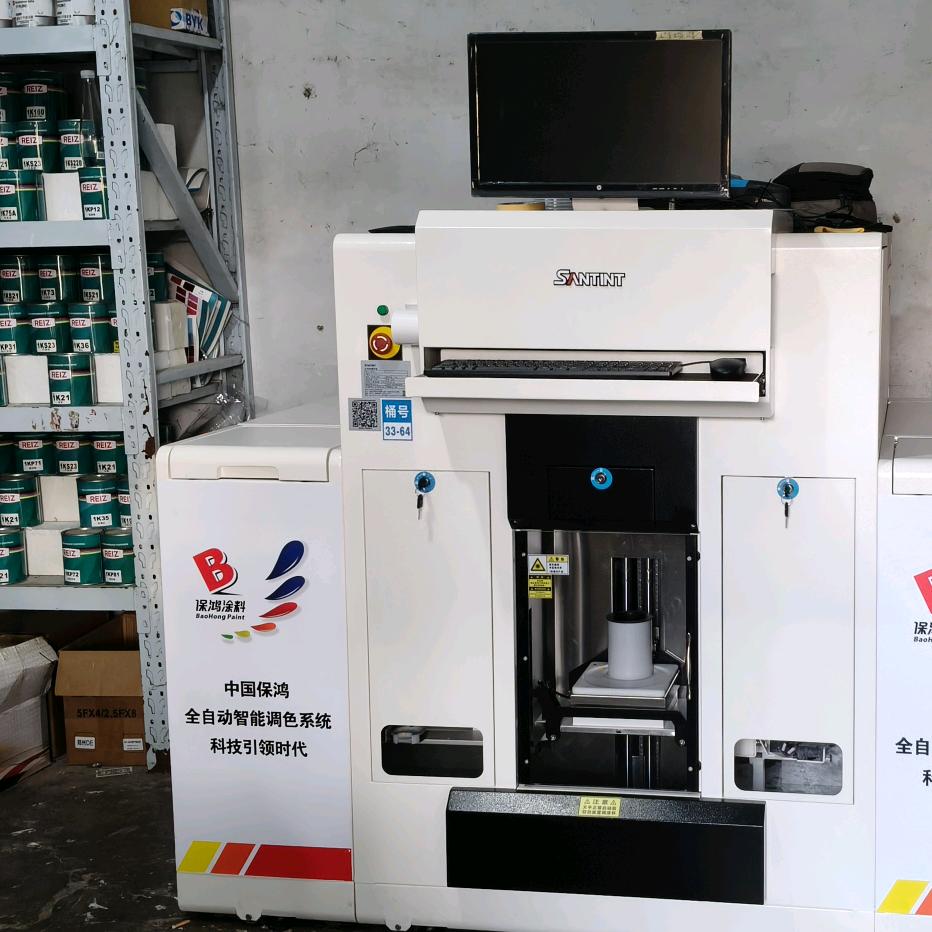 民权县丹奇商贸店（个体工商户）