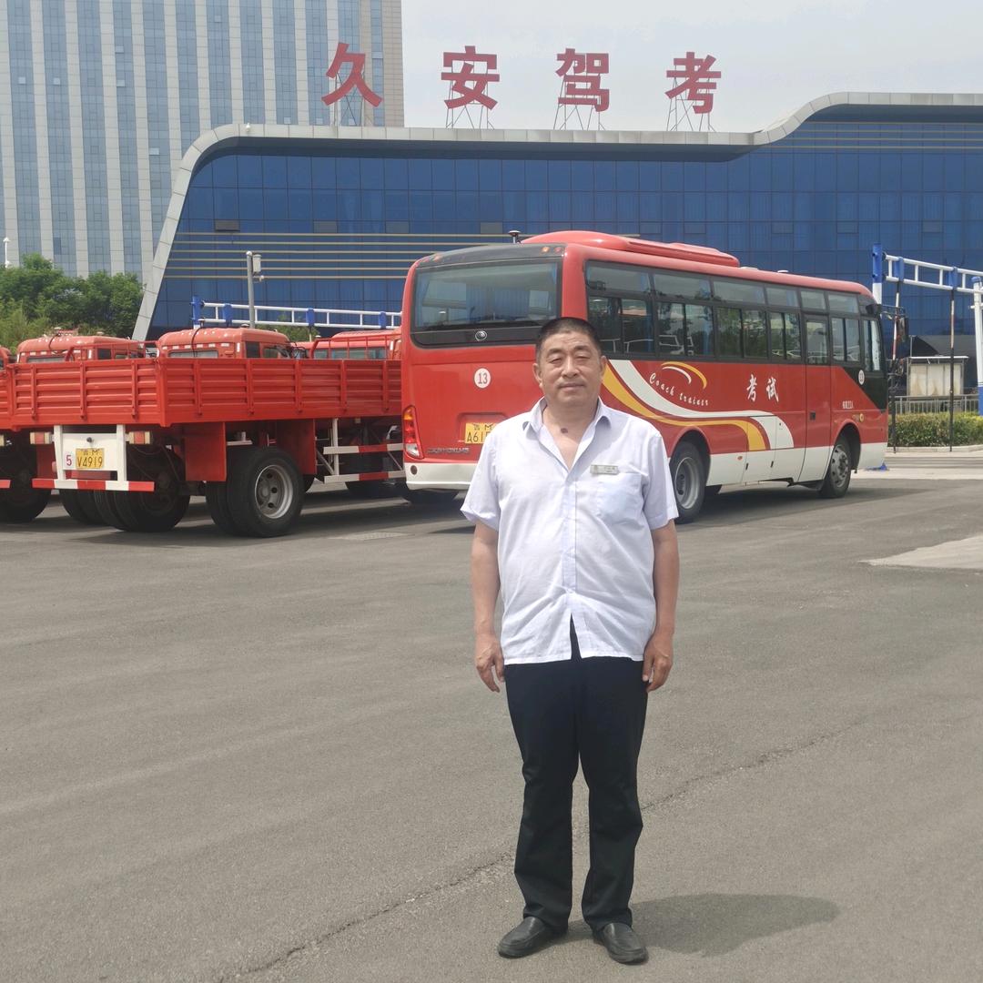 丁教练