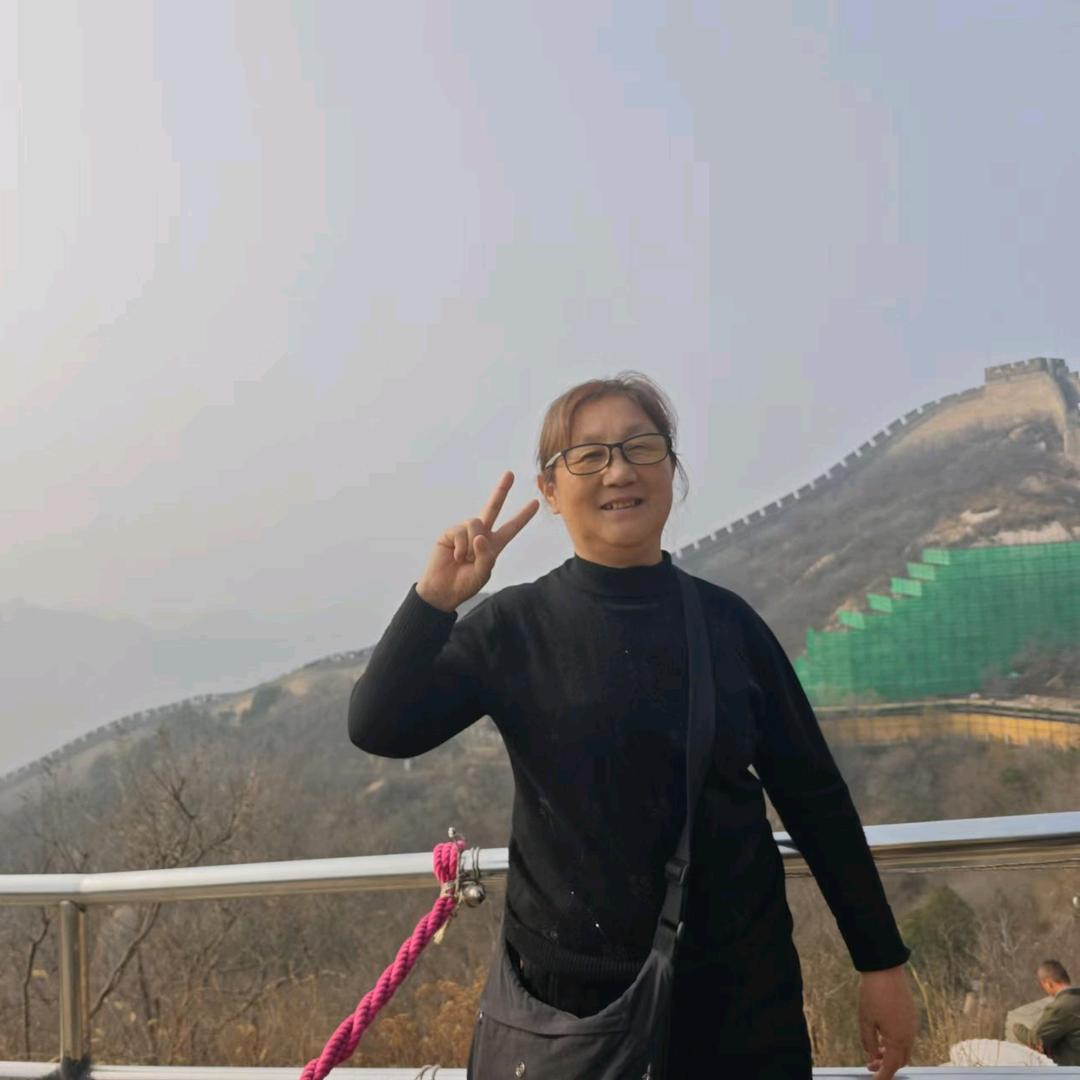 安享晚年，一笑而过