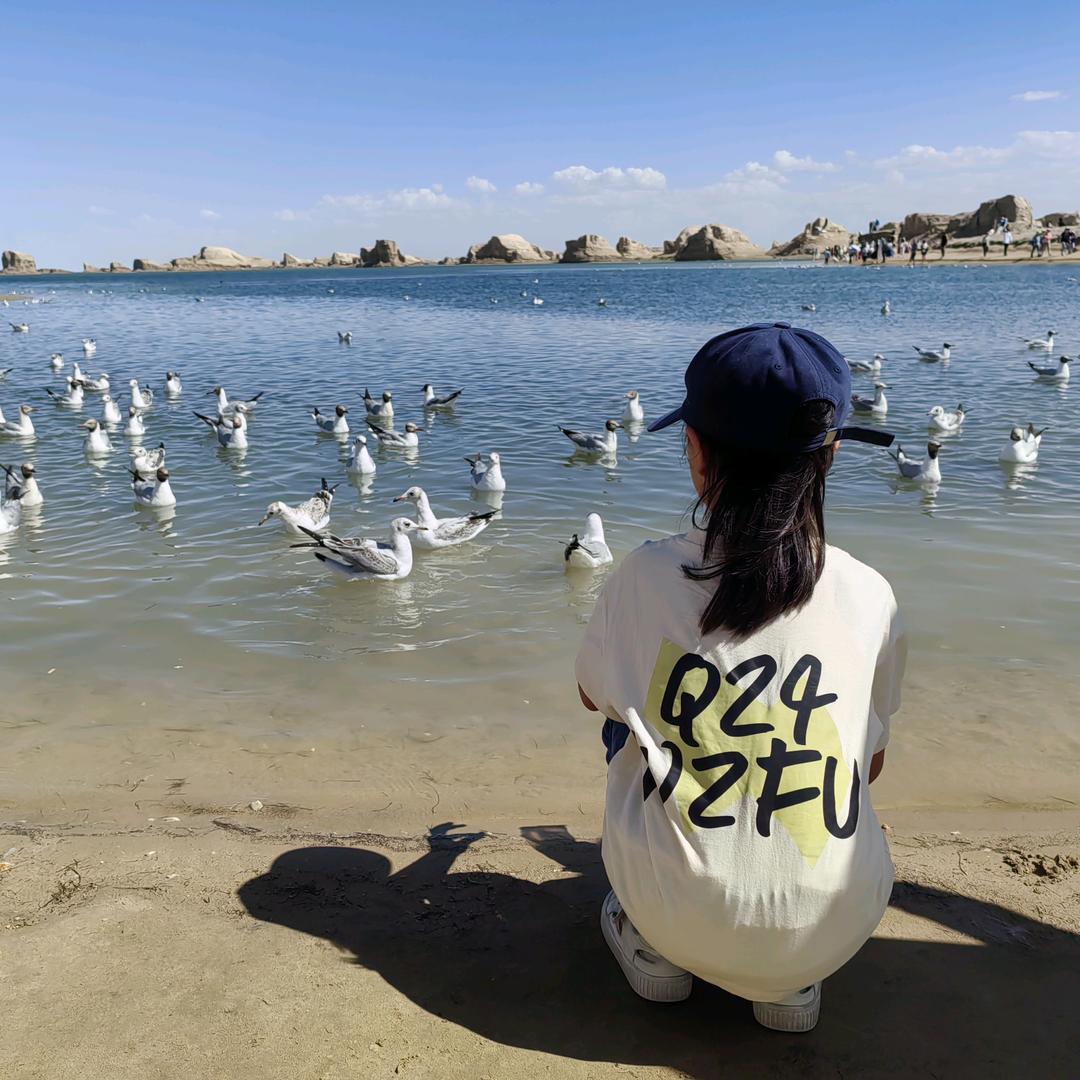 🤡😘咕噜咕噜咔👹