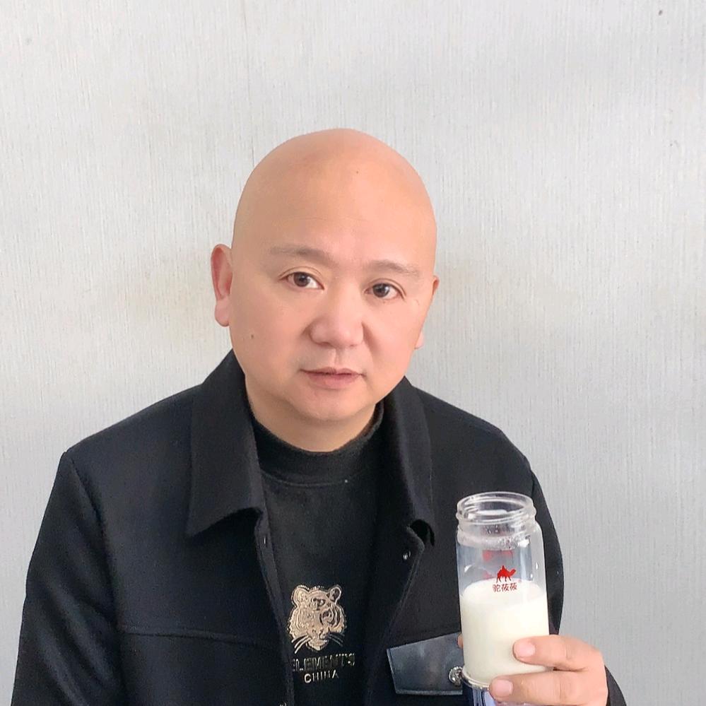 海宁驼奶找光头哥