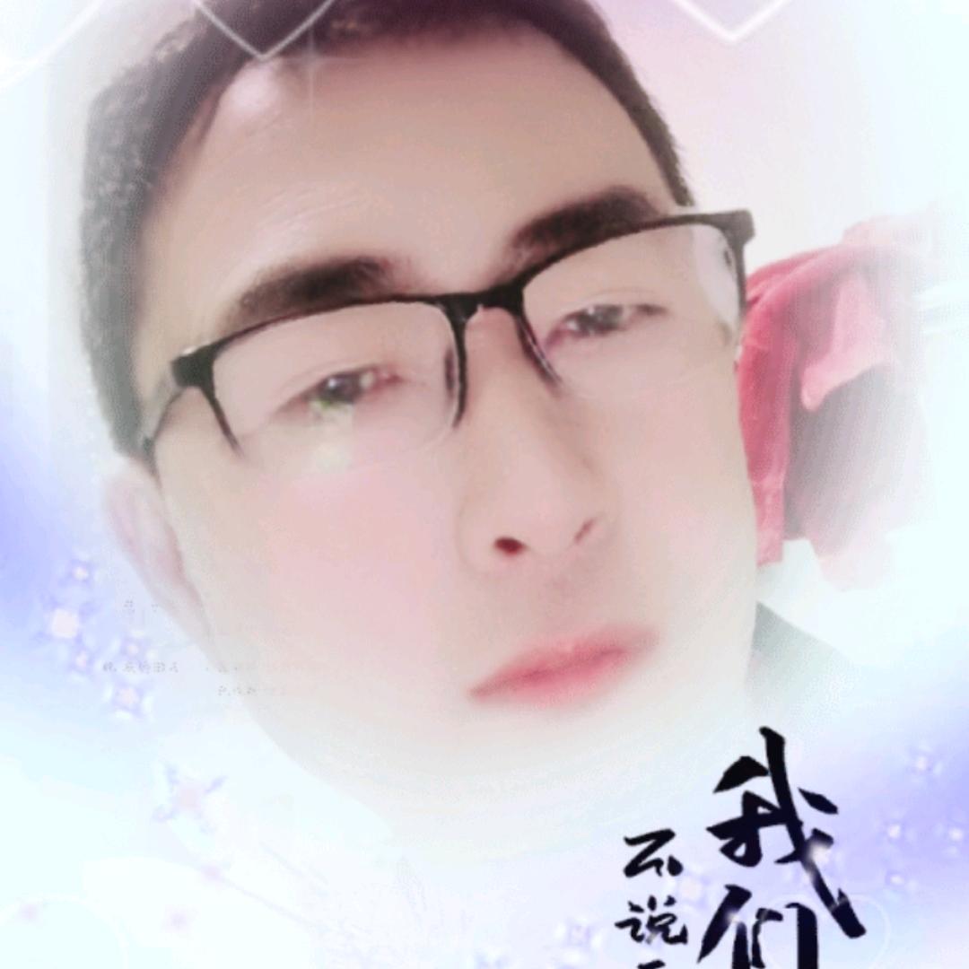 知足常乐快乐一生