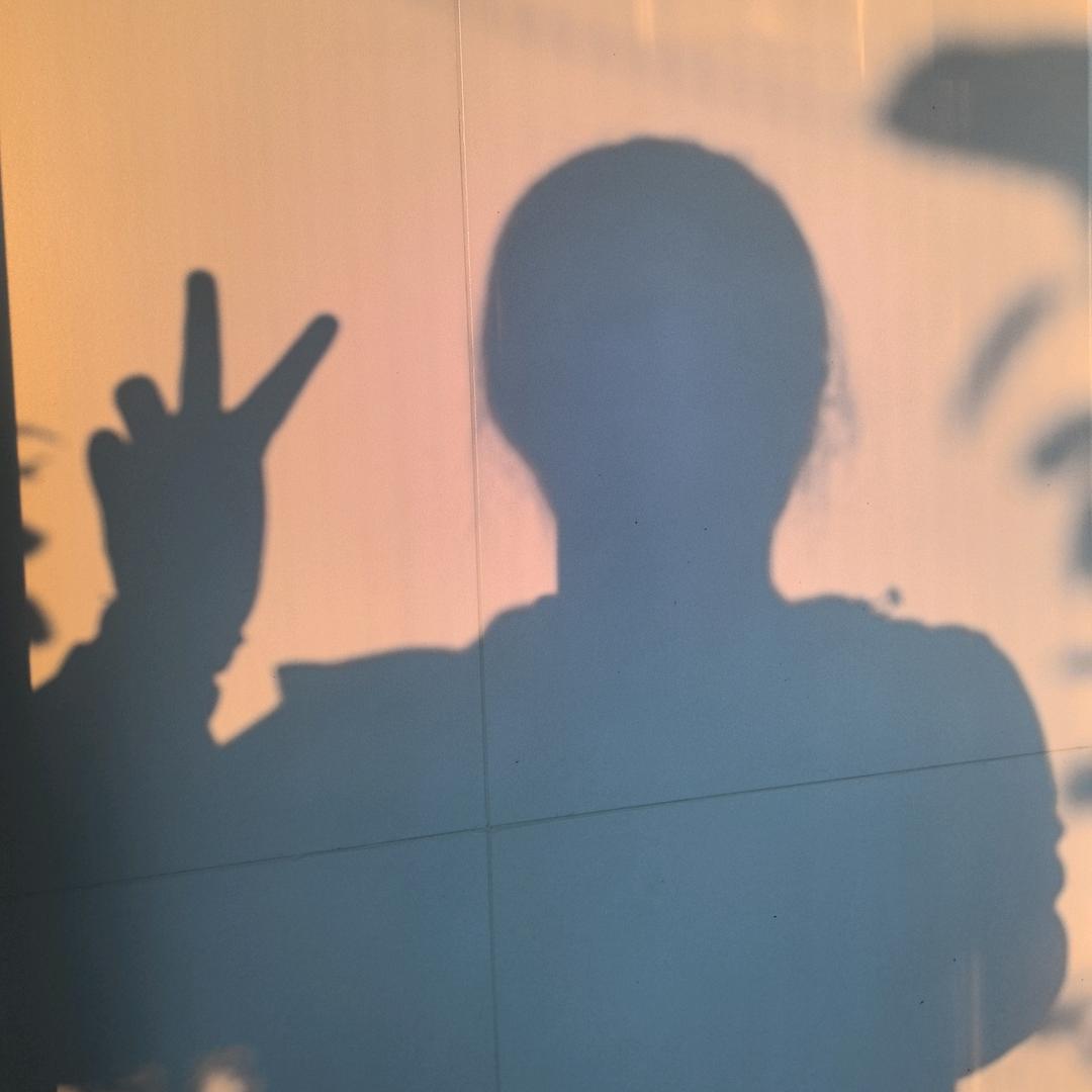 Rui