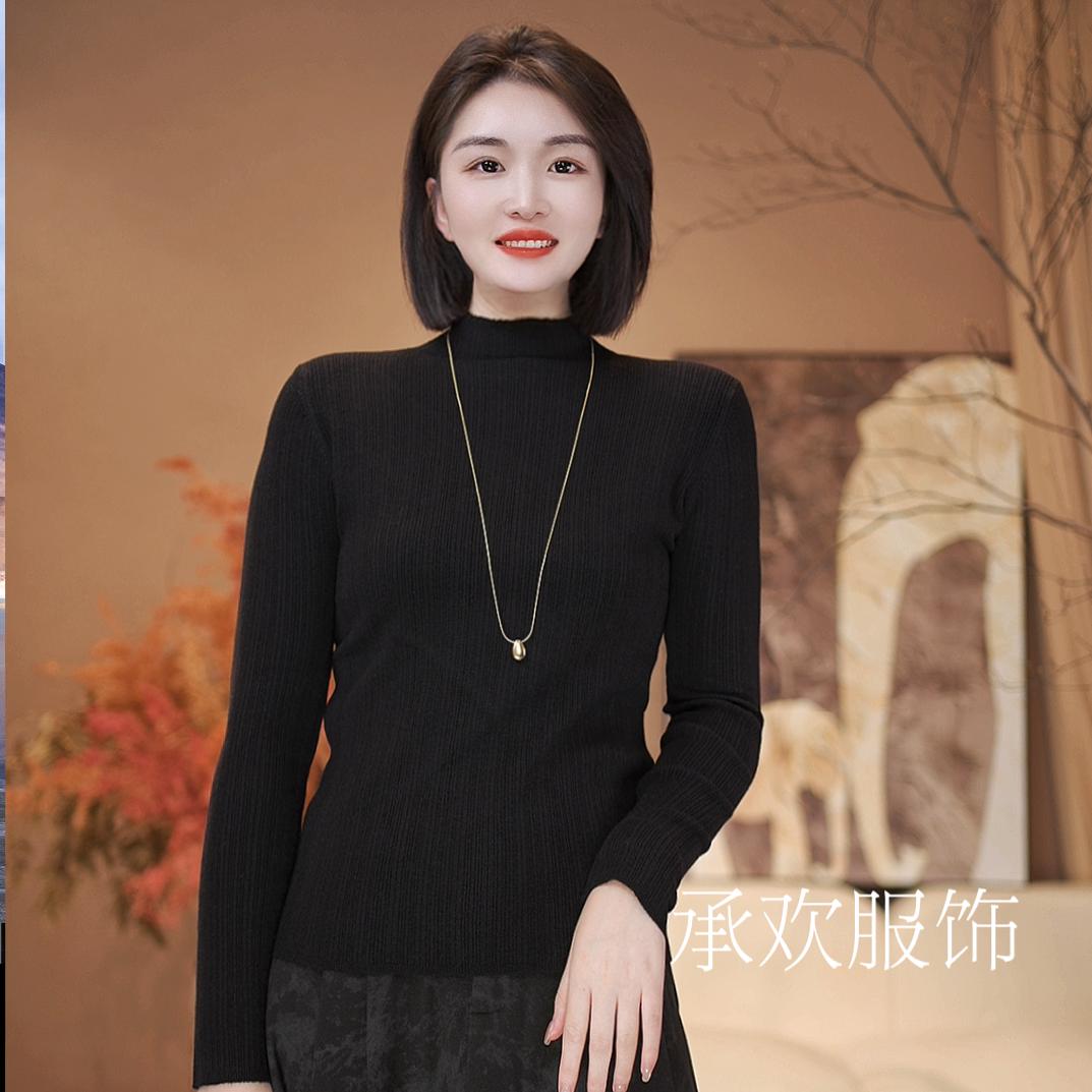 小承欢女装穿搭