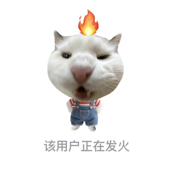 芋头